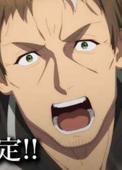 Copertina di From Old Country Bumpkin to Master Swordsman Season 2