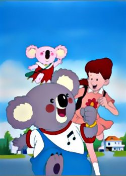 Copertina di Noozles