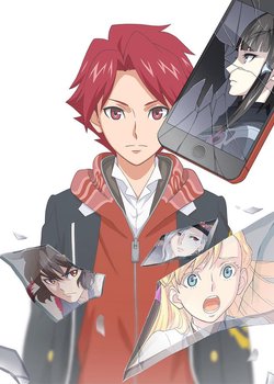 Copertina di Monster Strike The Fading Cosmos