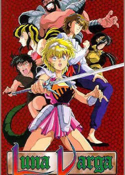Copertina di Majuu Senshi Luna Varga