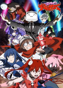 Copertina di Magical Girl Destroyers