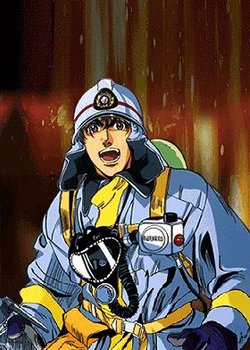 Copertina di Daigo of Fire Company