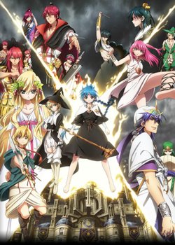 Copertina di Magi: The Kingdom of Magic