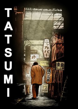 Copertina di Tatsumi