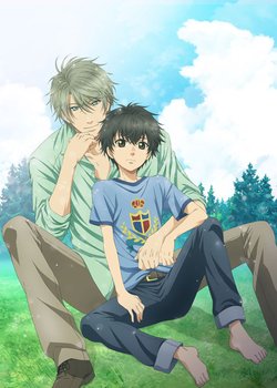Copertina di Super Lovers