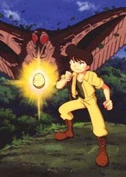 Copertina di Future Boy Conan 2: River Adventure