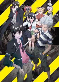 Copertina di Blood Lad