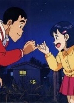 Copertina di Tsuyoshi Shikkari Shinasai: Tsuyoshi no Time Machine de Shikkari Shinasai