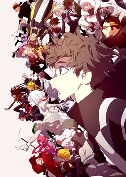 Copertina di Möbius Dust