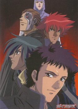 Geisters: Fractions of the Earth