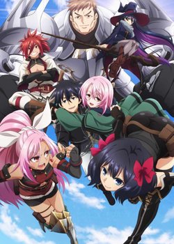 Copertina di Let This Grieving Soul Retire