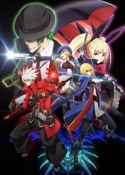 Copertina di BlazBlue: Alter Memory