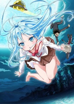 Copertina di Ground Control to Psychoelectric Girl