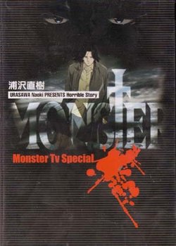 Copertina di Monster Extra