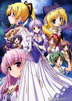 Copertina di Brighter Than the Dawning Blue