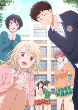 Copertina di Medaka Kuroiwa Is Impervious to My Charms