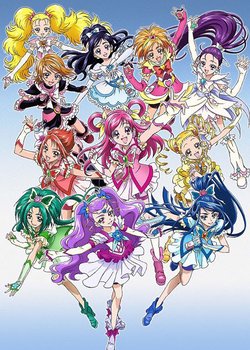 Copertina di Precure All Stars GoGo Dream Live!