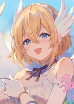 Copertina di Arcanadea