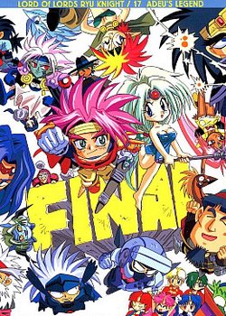 Copertina di Lord of Lords Ryu Knight: Adeu's Legend Final