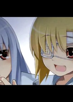 Copertina di Cosmic Break