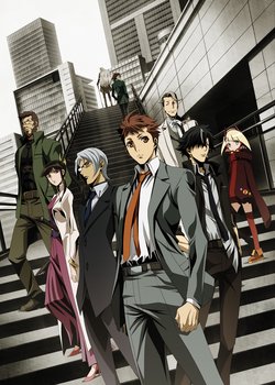 Copertina di Special 7: Special Crime Investigation Unit