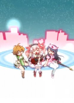 Copertina di Puella Magi Sonico Magica