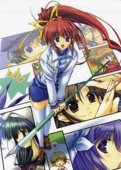 Copertina di Comic Party Specials