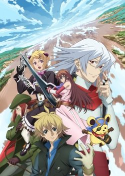 Copertina di Sands of Destruction