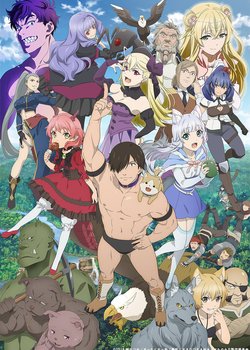 Copertina di Rise Up! Animal Road