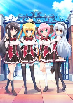 Copertina di Wagamama High Spec