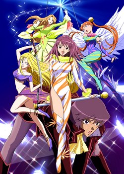 Copertina di Kaleido Star