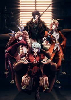 Copertina di Chronos Ruler