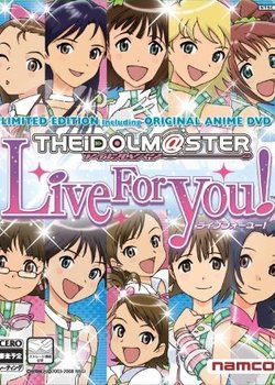 Copertina di THE IDOLM@STER Live For You!