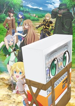 Copertina di Reborn as a Vending Machine, I Now Wander the Dungeon