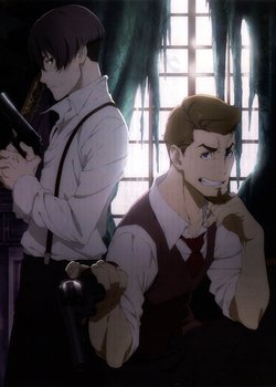 Copertina di 91 Days Special