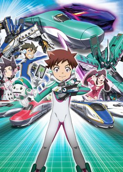 Copertina di Shinkansen Henkei Robo Shinkalion The Animation