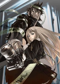 Copertina di Speed Grapher