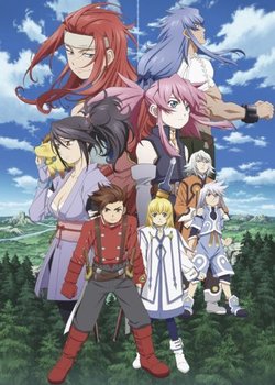 Copertina di Tales of Symphonia The Animation: Tethe'alla-hen