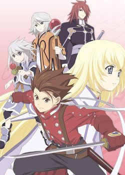Copertina di Tales of Symphonia The Animation: Sylvarant-hen