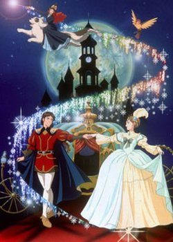 Copertina di The Story of Cinderella