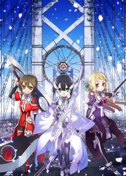 Copertina di Yuki Yuna is a Hero: The Washio Sumi Chapter