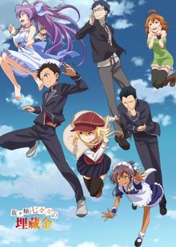 Copertina di Ryuugajou Nanana no Maizoukin (TV) Specials