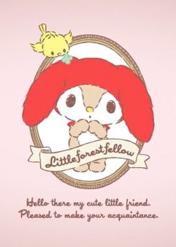 Copertina di Littleforestfellow