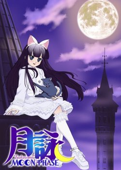 Copertina di Tsukuyomi: Moon Phase