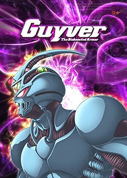 Copertina di Kyoushoku Soukou Guyver (2005)