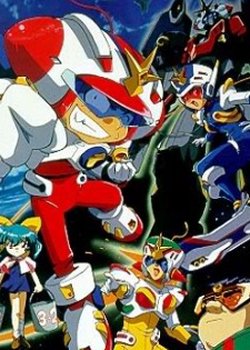 The Daichis: Earth's Defence Family - Into the Depths of Marital Hell