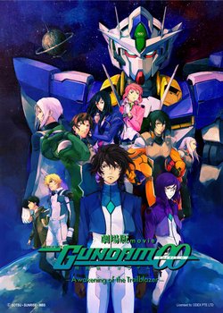 Copertina di Mobile Suit Gundam 00 The Movie: A Wakening of the Trailblazer