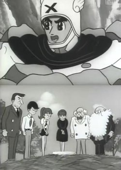 Copertina di Big X Episode 0