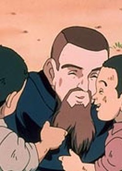 Copertina di Zeno: Kagirinaki Ai ni