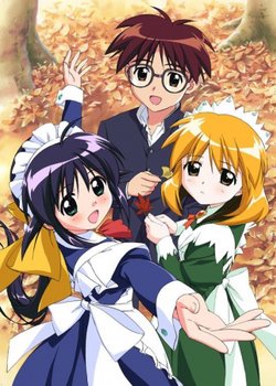 Copertina di Mahoromatic ~Something More Beautiful~